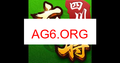 杭州麻将入口图